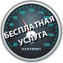 натяжные потолки срочно